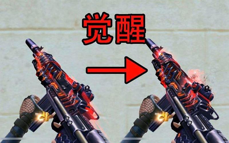 黑暗武士自觉_暗夜执刃，觉醒之魂-第1张图片-铖浩科技