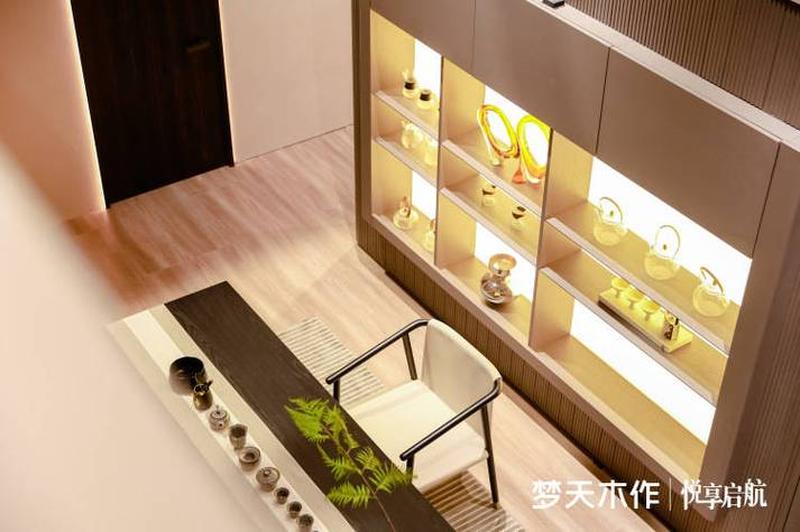 联想家悦H3610：智能科技 悦享品质生活-第1张图片-铖浩科技