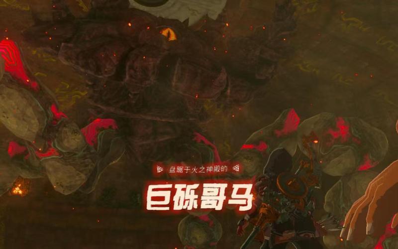boss 下载—解锁资源无限门，boss2下载开启数据宝库-第1张图片-铖浩科技