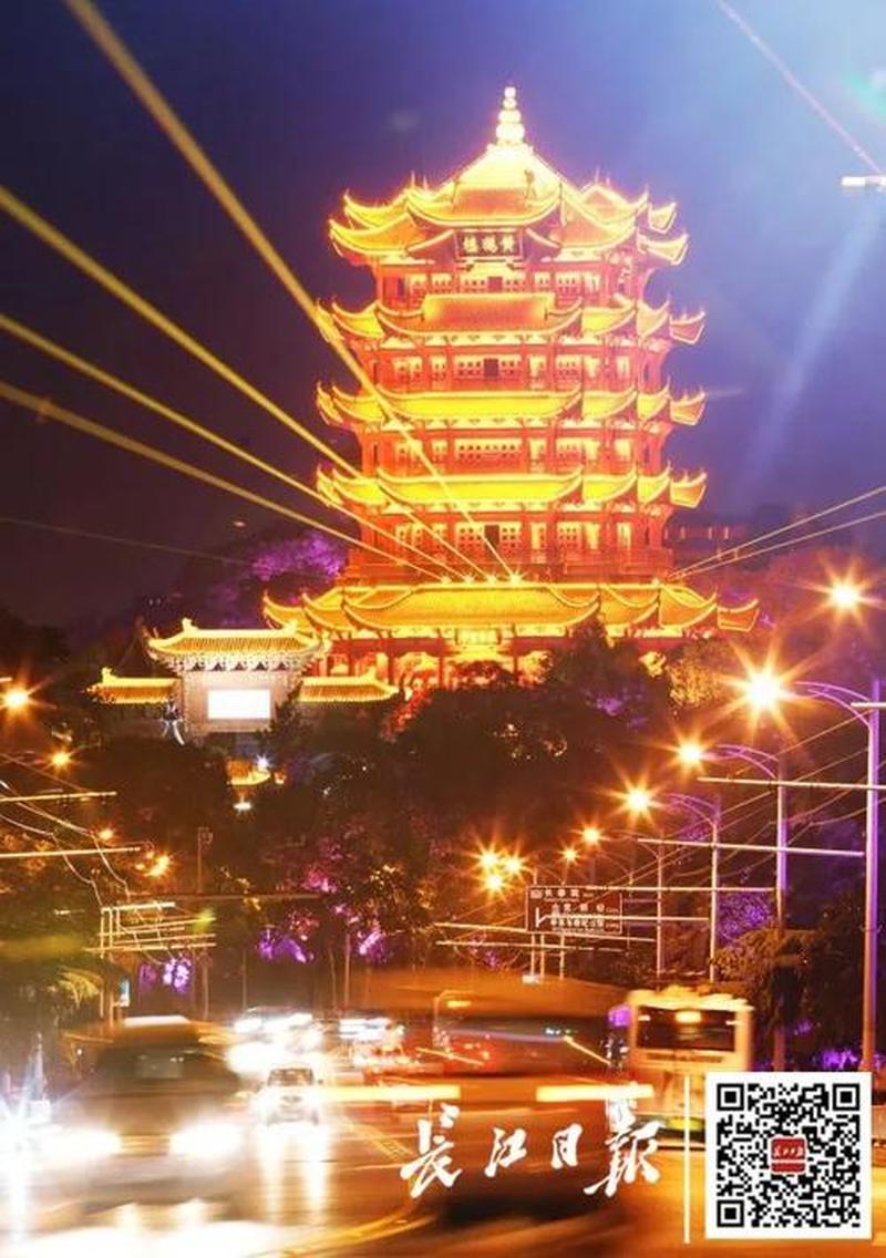 黄鹤楼，湖北省璀璨文化明珠-第1张图片-铖浩科技
