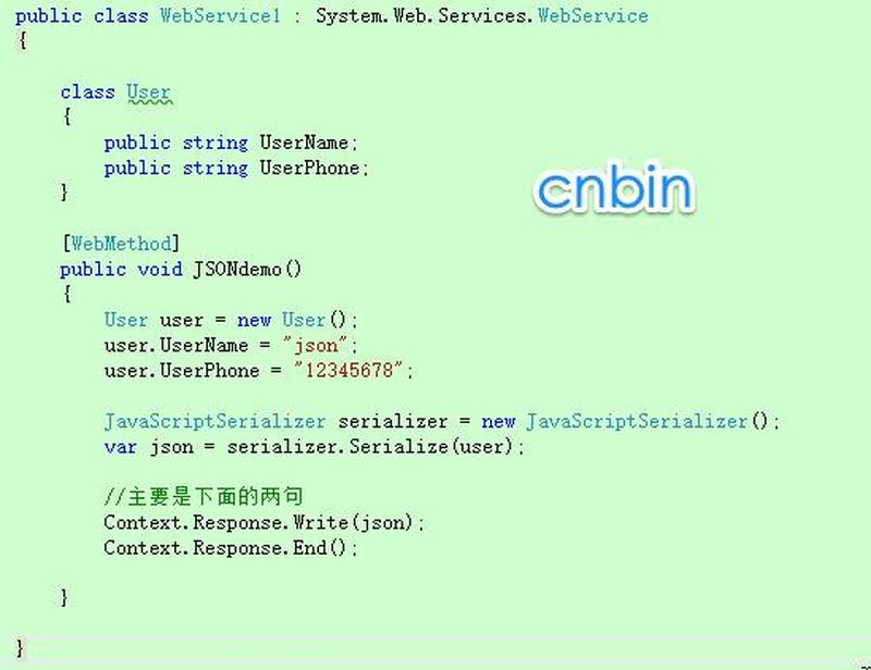 jsonarray(基于  *** ON 数组的高效数据探索和分析)-第1张图片-铖浩科技