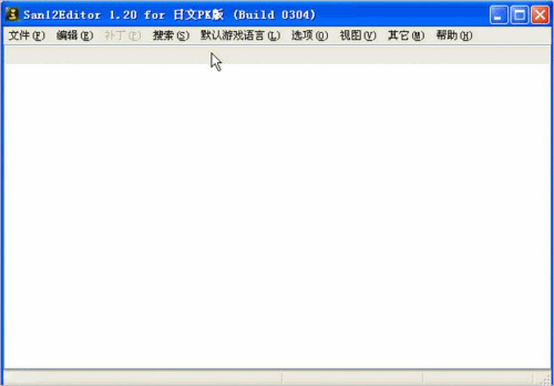 San12Editor：掌控代码，释放创意-第1张图片-铖浩科技