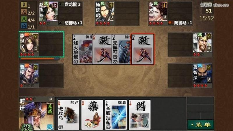 英雄杀怎么玩_英雄杀指南：揭秘卡牌策略与玩法-第1张图片-铖浩科技