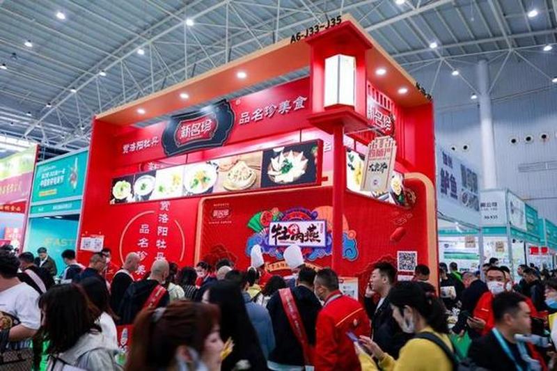 重庆餐饮利器：智能软件助阵川渝美味-第1张图片-铖浩科技
