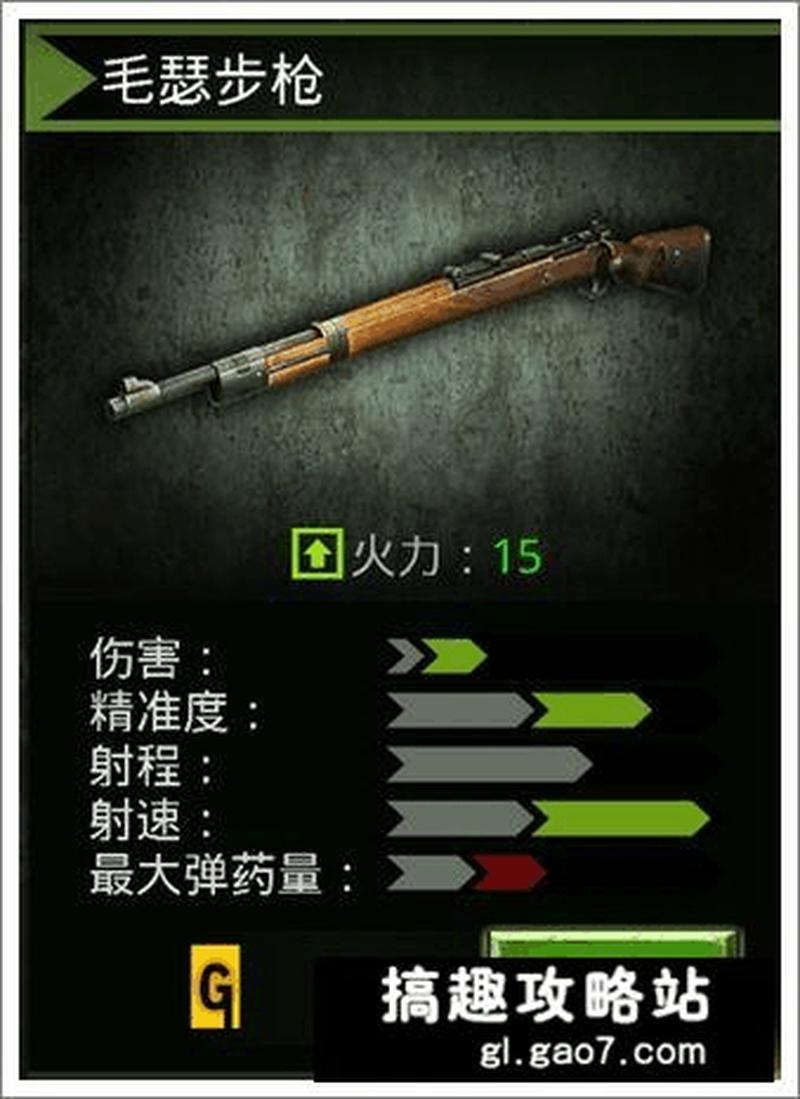火线指令诺曼底无限金币版(火线指令：诺曼底无限金币，战火重燃，血洒沙场)-第1张图片-铖浩科技