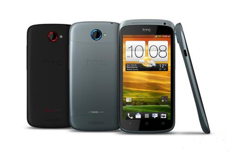 htc叫什么—HTC：引领移动创新的智能手机-第1张图片-铖浩科技
