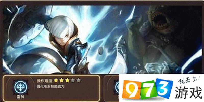 龙之谷牧师转什么好(龙之谷牧师职业转职方向探讨)-第1张图片-铖浩科技