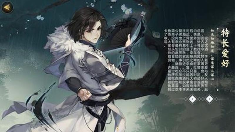 迷仙引醉剑三九州，江湖侠客梦相随-第1张图片-铖浩科技