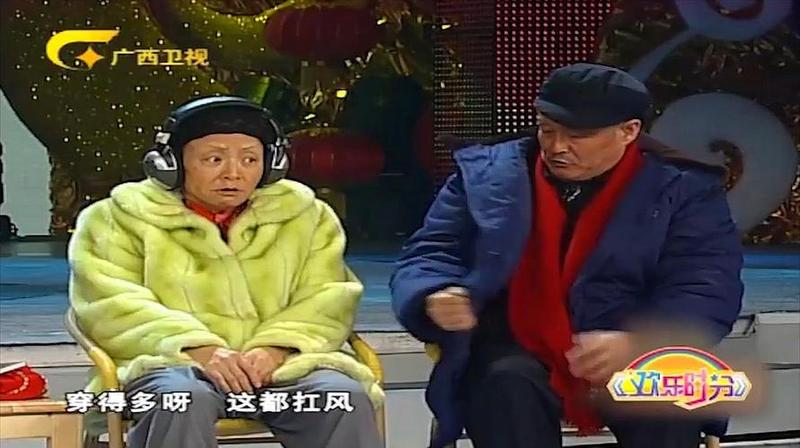 赵本山小品高清版在哪下载的—赵本山小品高清经典合集，爆笑无限，不容错过-第1张图片-铖浩科技