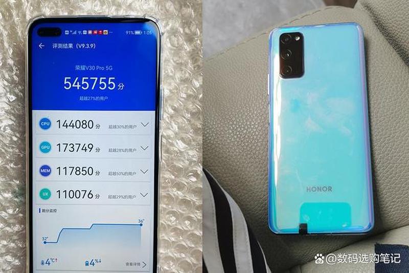 麒麟990芯片发布_麒麟990闪耀登场，引领5G先锋-第1张图片-铖浩科技