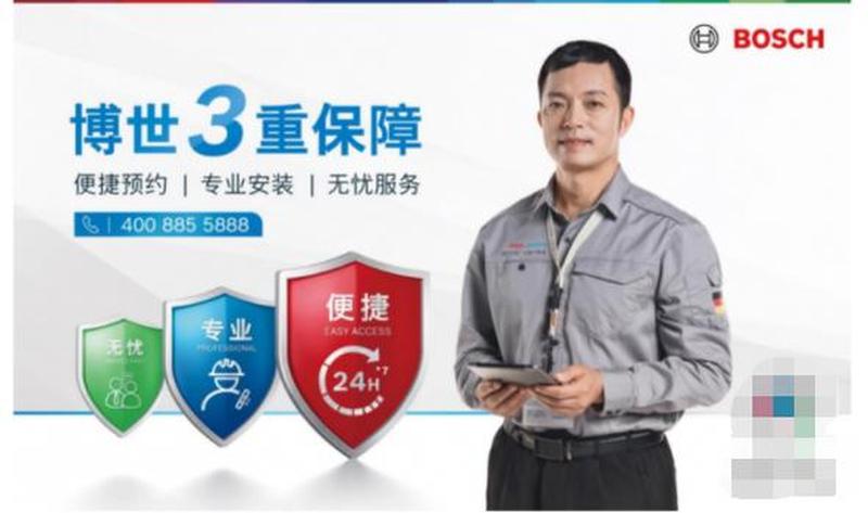 家装报价软件哪个好—智能家装报价宝典，助你造梦无忧-第1张图片-铖浩科技