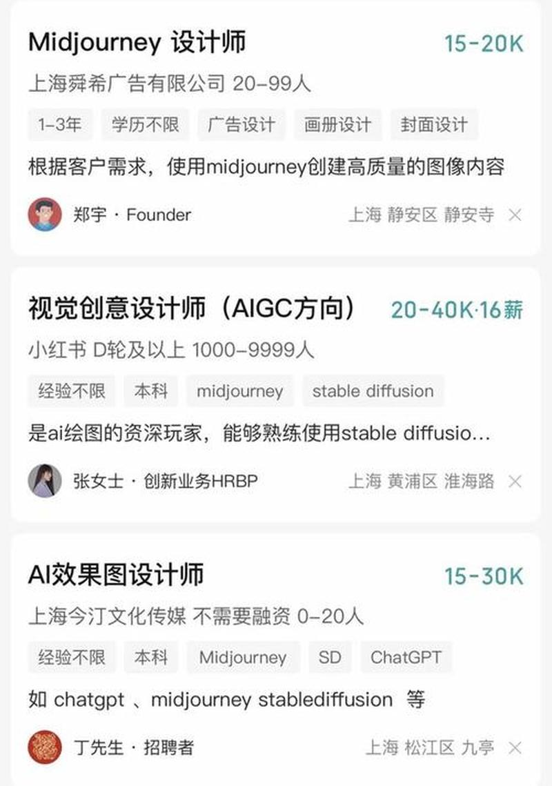 解锁无线天际：Link无线网卡驱动赋能无缝连接-第1张图片-铖浩科技