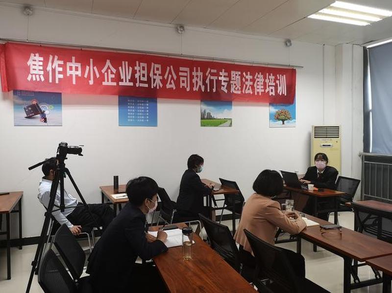 焦作信息港山阳论坛之 *** _山阳论坛：焦作信息港，尽览山城风采，畅享 *** 交流-第1张图片-铖浩科技