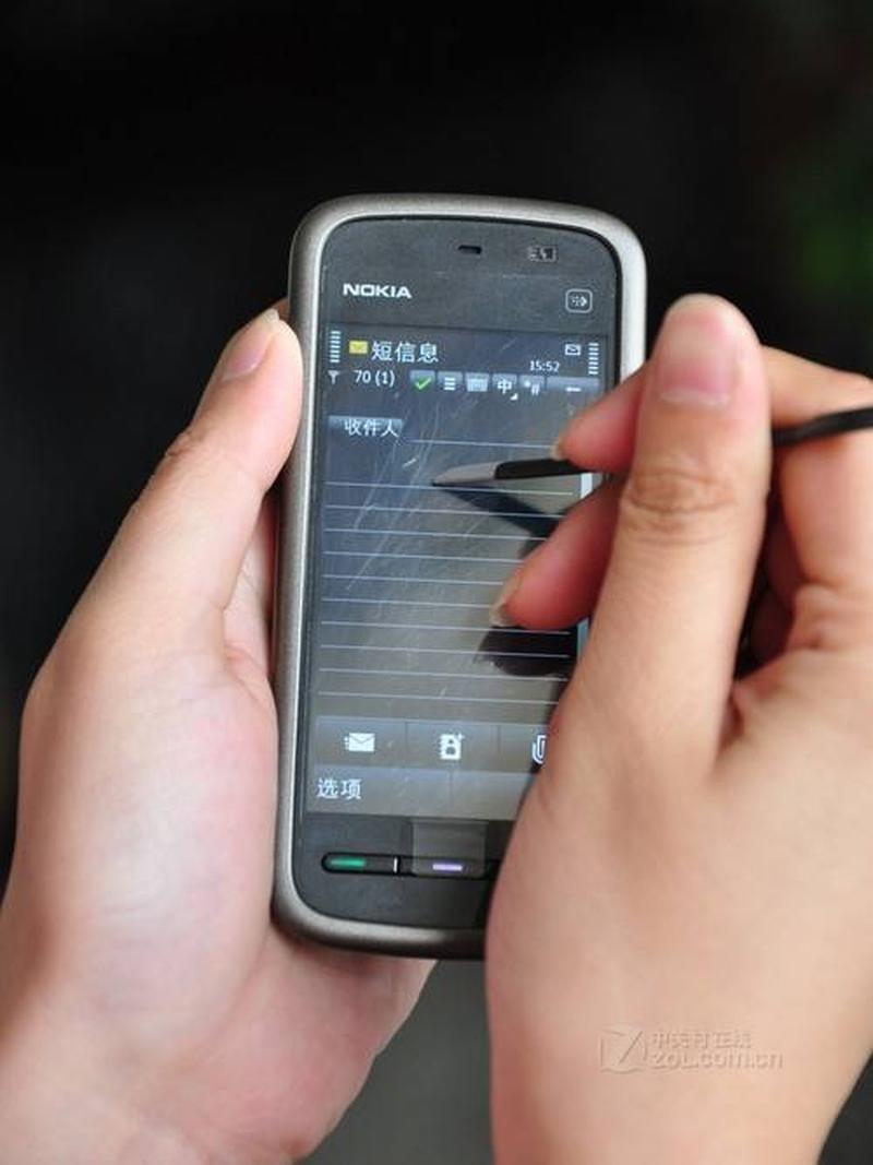 SymbianS60v5_Symbian S60：智能机时代的先锋-第1张图片-铖浩科技