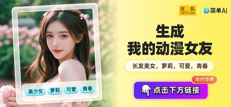 肥佬播放器官方下载_肥佬播放器官方下载中心，尽享高品质影音盛宴-第1张图片-铖浩科技