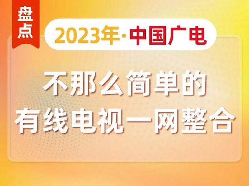 解锁osd—S-OFF解锁，彻底释放安卓设备潜能-第1张图片-铖浩科技