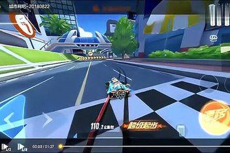 跑跑连喷驾驭攻略：甩尾狂飙，领跑赛场-第1张图片-铖浩科技