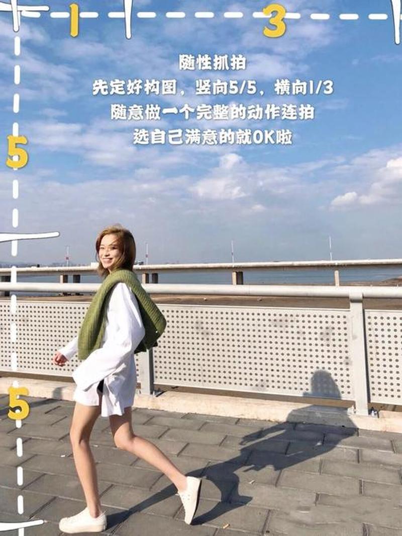 解锁超实用拍照构图秘籍，拍出惊艳大片-第1张图片-铖浩科技