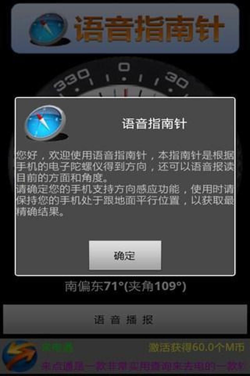 wp手机助手—WP手机助手的贴心管家，解锁更多可能-第1张图片-铖浩科技