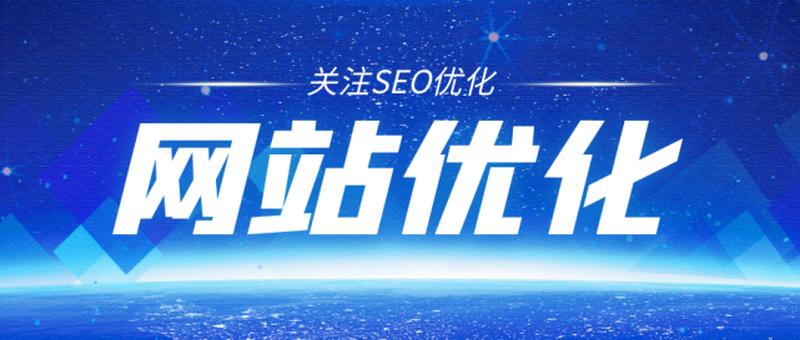 说说森林的作用医学家说银行家说人类学家说生物学家说_SEO实践指南：精准优化，提升网站流量-第1张图片-铖浩科技