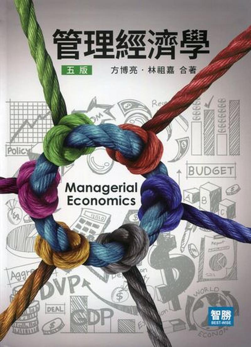 金翼赢家智胜版_金翼赢家智胜版：智谋过人，决胜千里-第1张图片-铖浩科技
