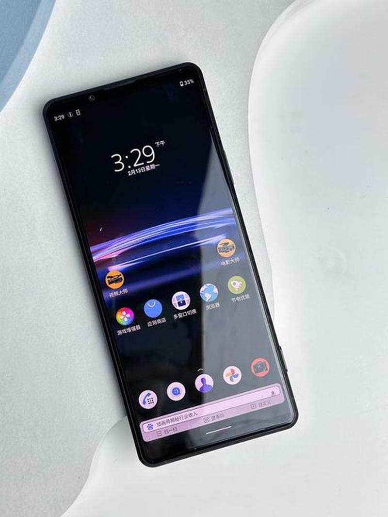 索尼Xperia：解锁智能领域的无限可能-第1张图片-铖浩科技