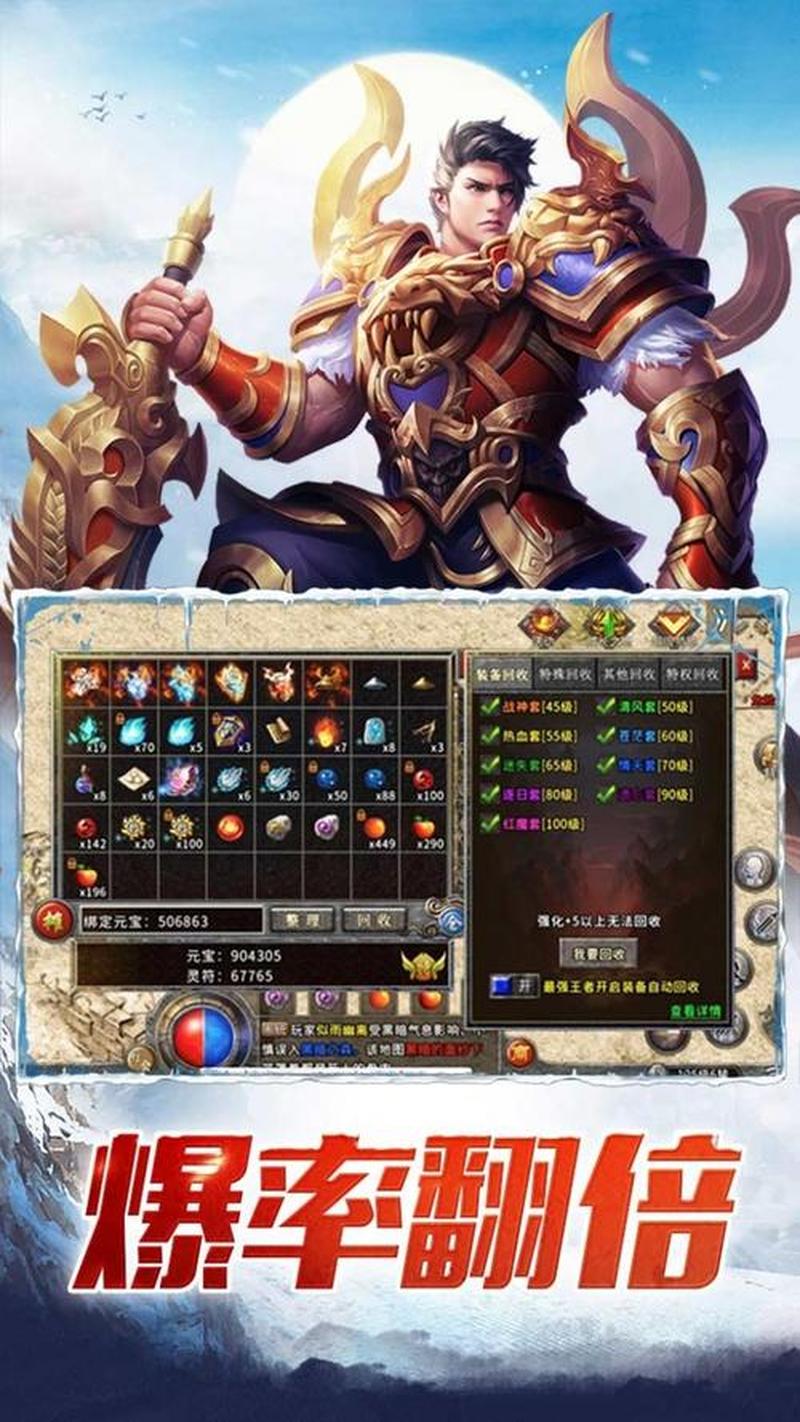 kx-2传奇版怎么连接手机_《KX-2传奇版：星际远征的史诗征程》-第1张图片-铖浩科技