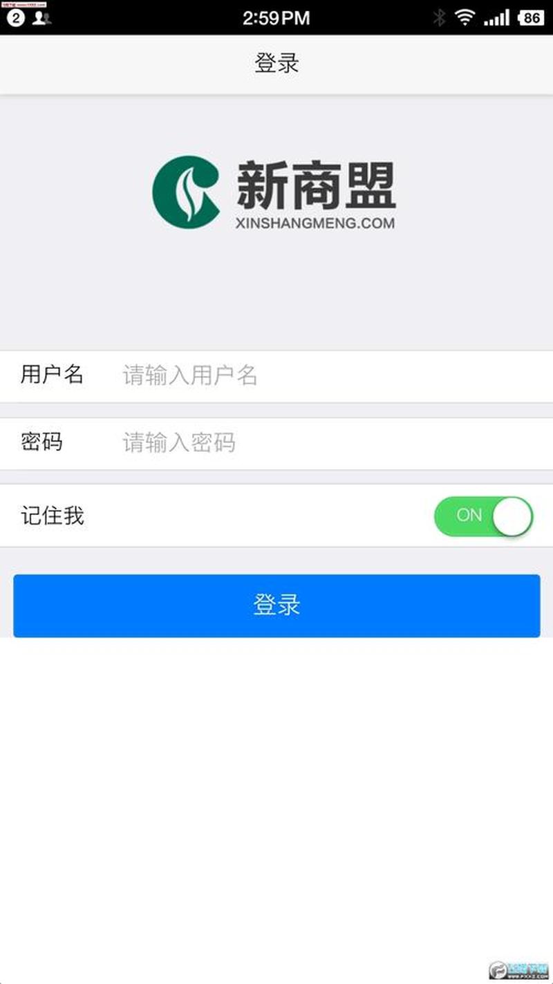 新商盟手机订烟：盟商黄粉蝶的专属体验-第1张图片-铖浩科技