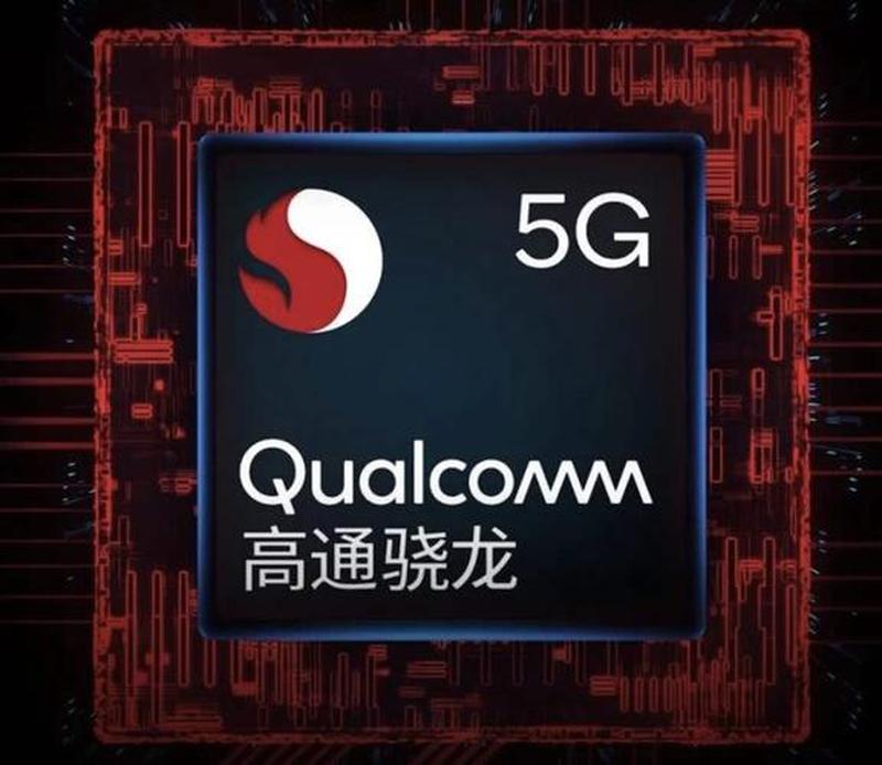 高通骁龙616_骁龙616赋能中端手机新高度-第1张图片-铖浩科技