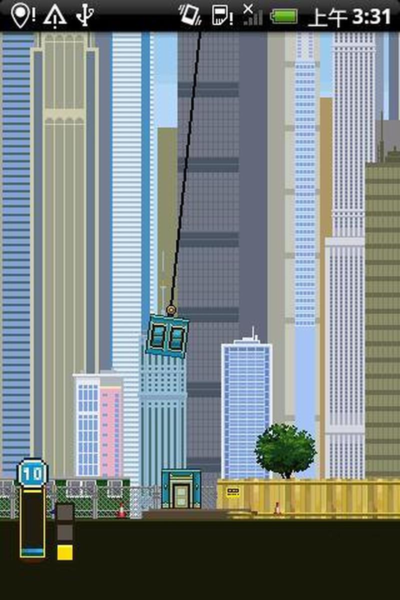 都市摩天楼汉化版—摩天都芯之匙，都市改造匠-第1张图片-铖浩科技