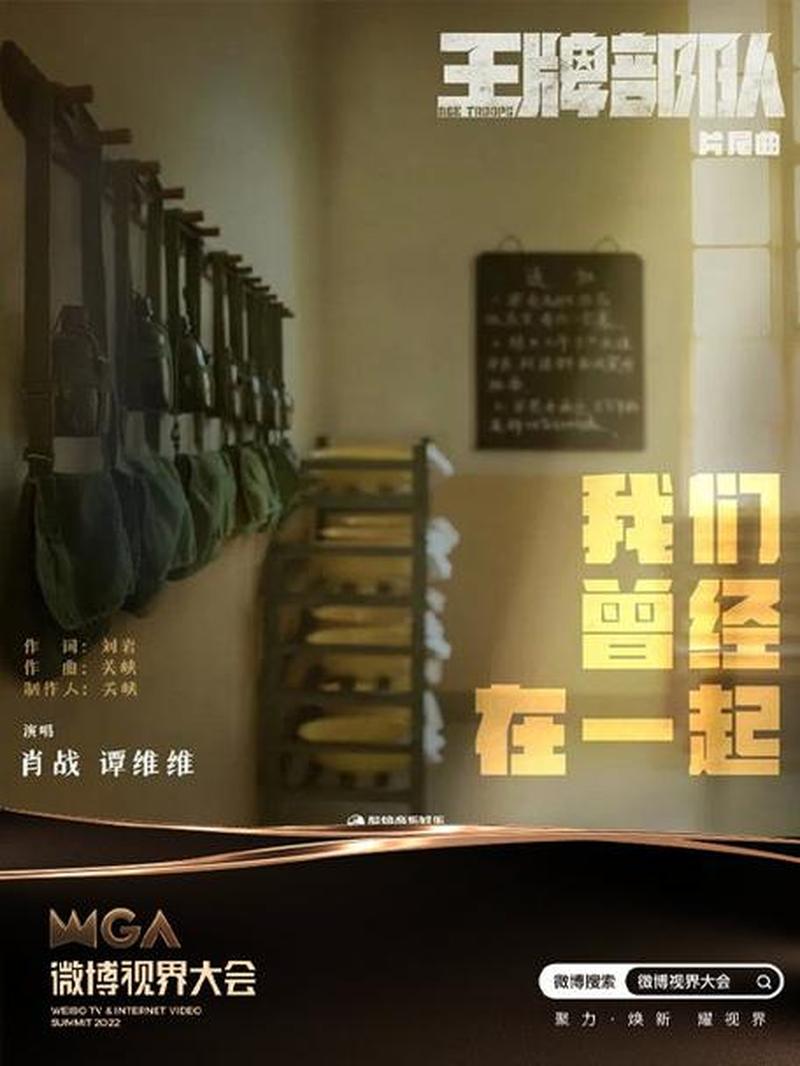 聆听世界之声，扬帆视界海-第1张图片-铖浩科技