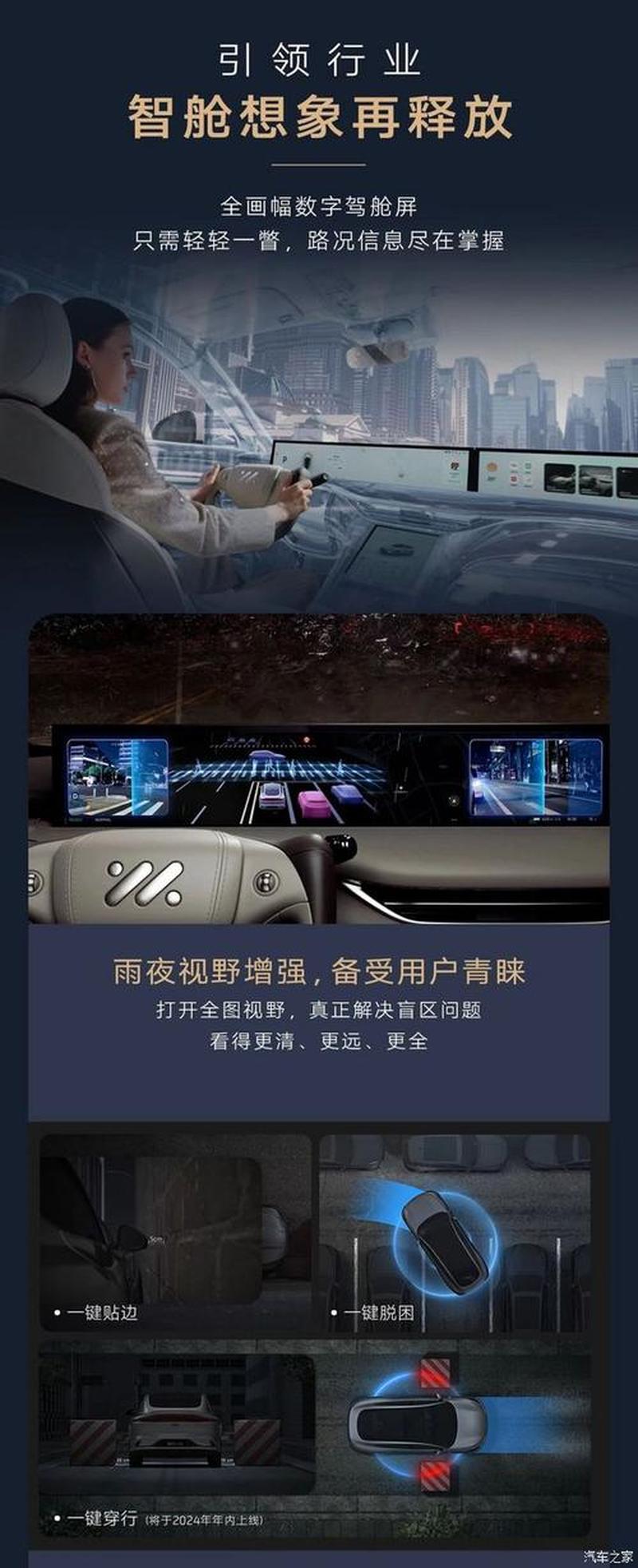 非智能手机推荐品牌_焕新通讯神器：非智能新选择-第1张图片-铖浩科技
