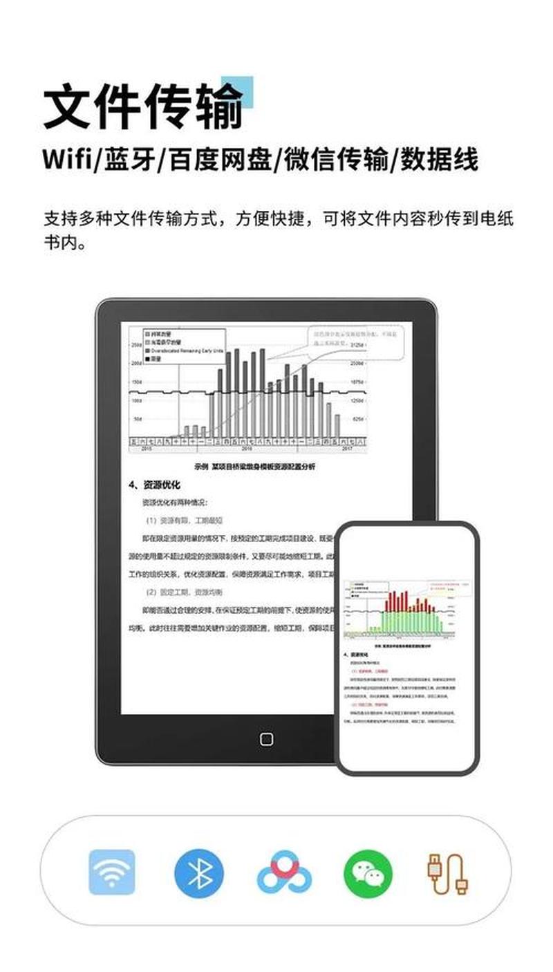 kies软件_Kies连接世界，畅享智能时代-第1张图片-铖浩科技