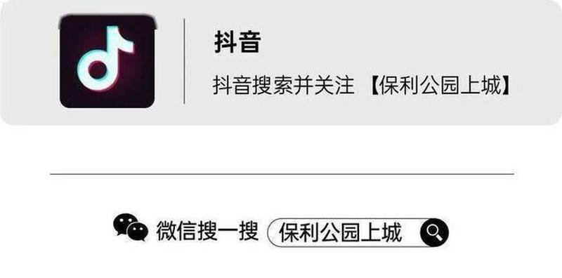 三星700t i5 2467m—三星i5700 硬核报价大放送 抢购绝佳时机-第1张图片-铖浩科技