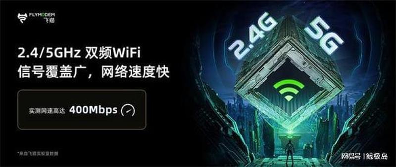路由管理大师：掌控 *** 命脉，畅联无限可能-第1张图片-铖浩科技