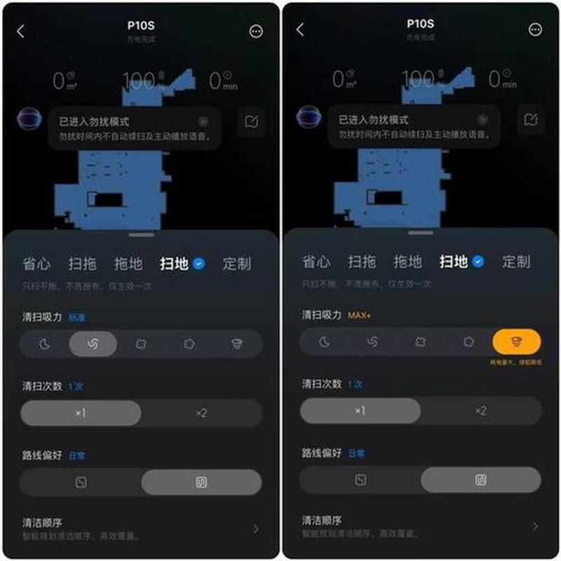 笔记本轻松还原系统，操作简便零烦恼-第1张图片-铖浩科技