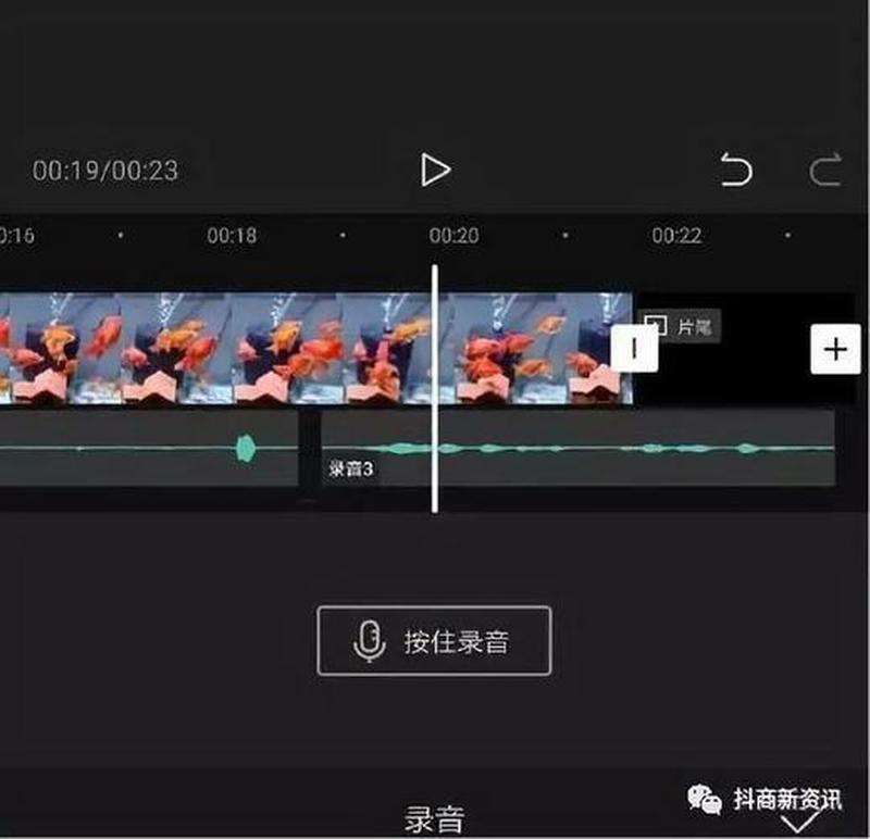 mp3剪接器—音乐合辑神器：极速剪辑，轻松拼接-第1张图片-铖浩科技