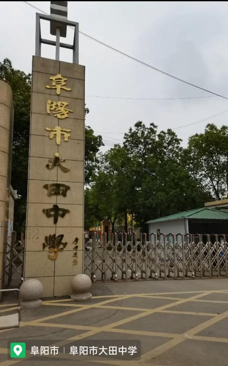 明朝往事全书尽览，纵横历史岁月长河-第1张图片-铖浩科技