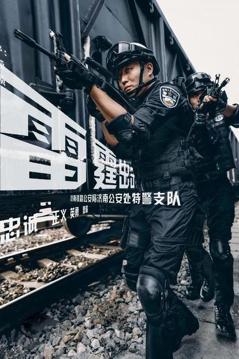 英雄级威严登场，火力全开，势不可挡-第1张图片-铖浩科技
