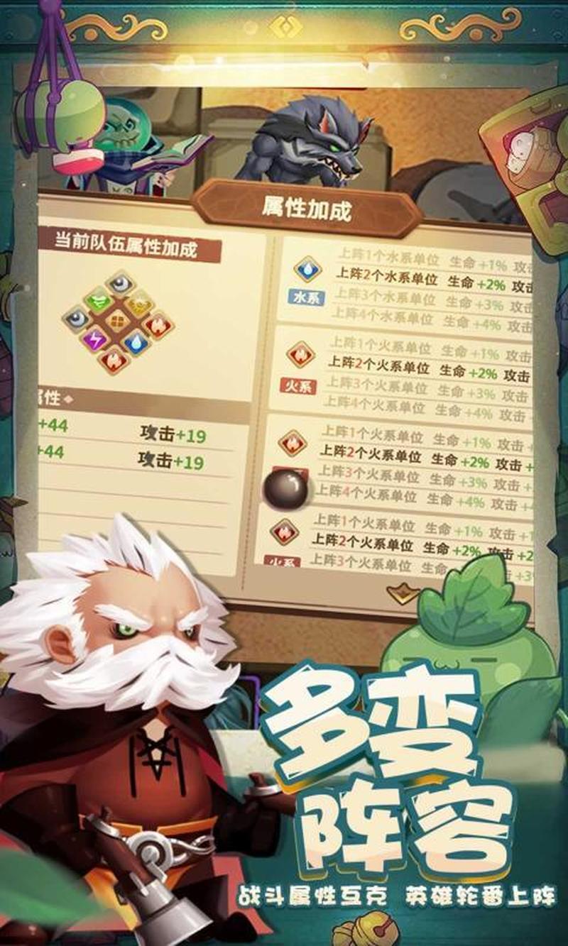 踏上冒险之路，探索4399的秘境-第1张图片-铖浩科技