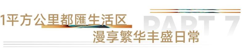 手机号码交易平台：安全便捷，买卖无忧-第1张图片-铖浩科技
