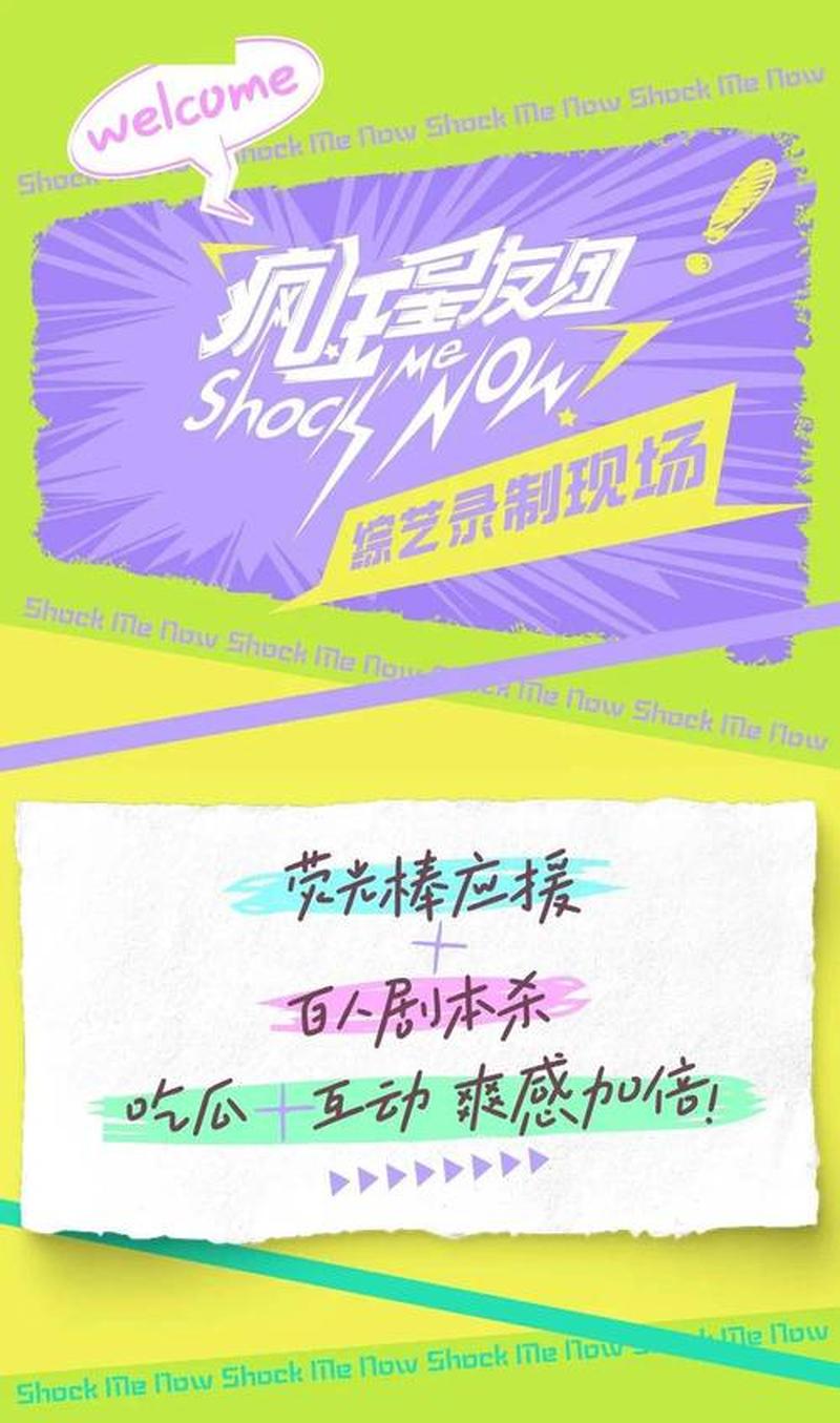 搜狐会员账号共享2016_搜狐会员2016共享盛宴，尽享影视无穷精彩-第1张图片-铖浩科技