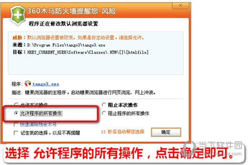 游戏浏览器打不开是什么原因_劲爽驰骋，畅游游戏世界之巅-第1张图片-铖浩科技