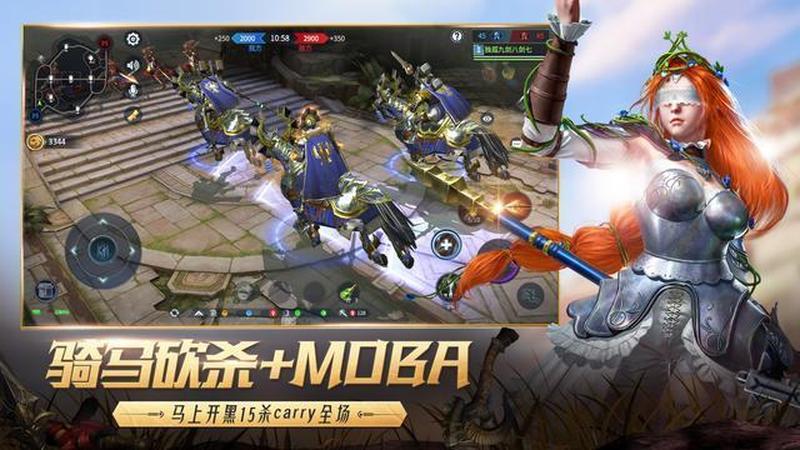 猎手之王(猎神争锋：王者归来)-第1张图片-铖浩科技