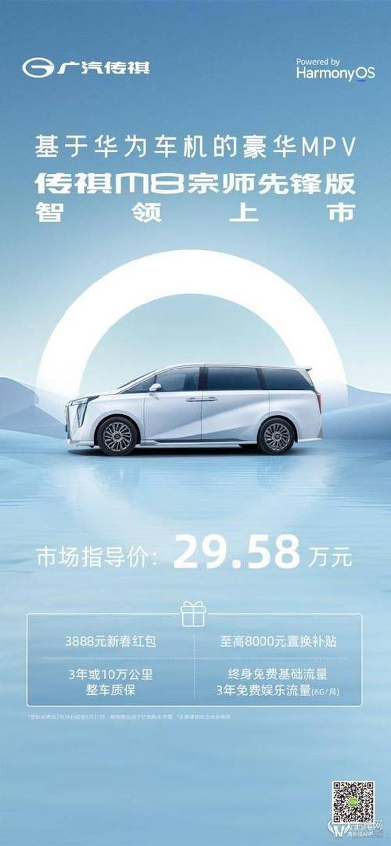 软件avatarify_永久守护，免费无忧：您的数字管家-第1张图片-铖浩科技
