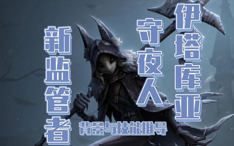 第五代自动充值神器，一键掌控账户余额-第1张图片-铖浩科技