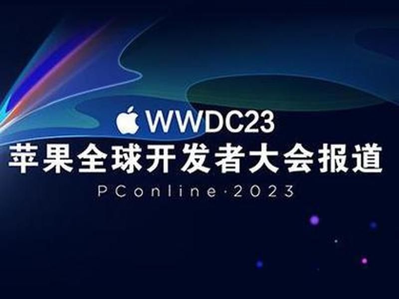 苹果8什么时候上市的手机—苹果8上市日期正式揭晓，科技爱好者翘首以盼-第1张图片-铖浩科技