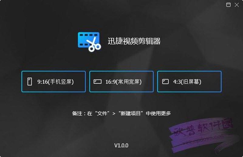 视频 *** 软件哪个好(视频 *** 神器横评：究竟哪家强)-第1张图片-铖浩科技