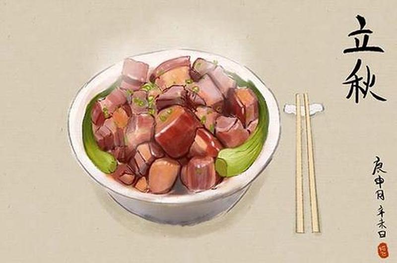 立秋该吃啥(立秋风起 食欲大开 品秋日佳肴)-第1张图片-铖浩科技