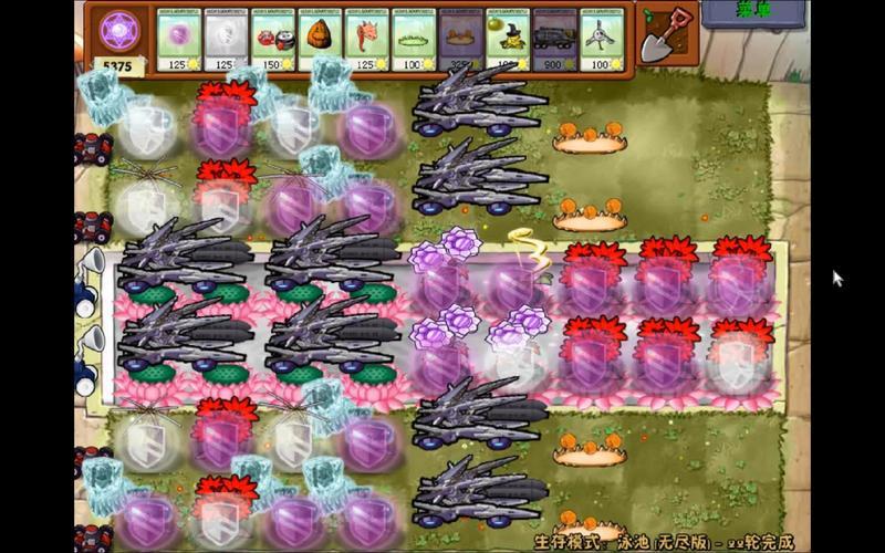 魔幻植物无限金币辅助器-第1张图片-铖浩科技